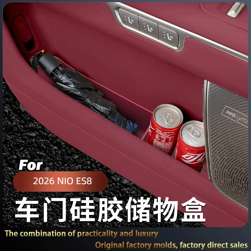Suitable for 2026 NIO ES8 Car Door Storage Boxes Original Car Color Silicone Front and Rear Door Waterproof Storage Boxes