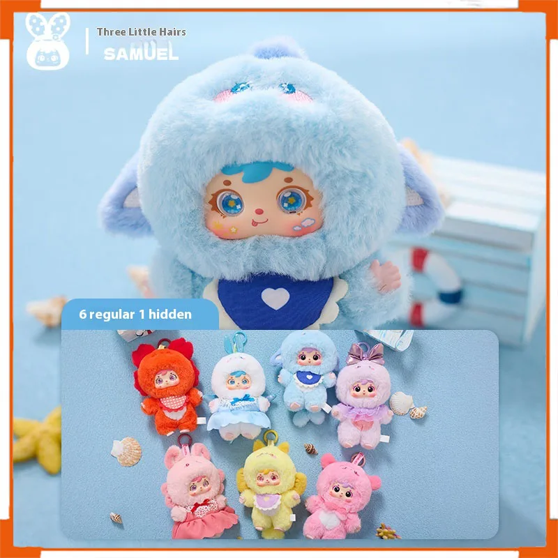 

XingBangYuan Samuel Ocean Celebration Plushie Blind Box Charms Trendy Doll Gifts For Girls Fashionable Toy Accessories