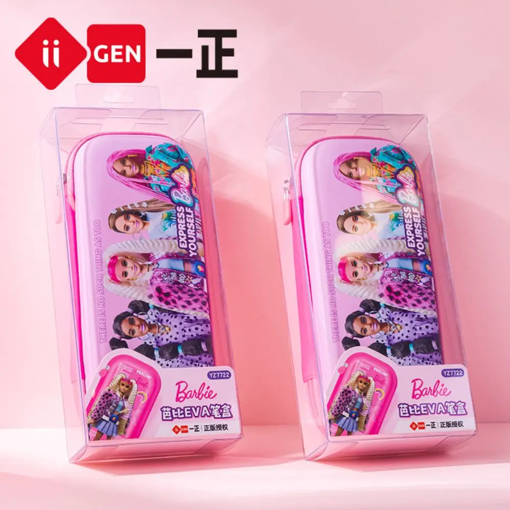 Iigen Pencil Case Kawaii Barbie Doll Multifunction Cute EVA Pen Box Pencil Bag School Office Supplies Stationery