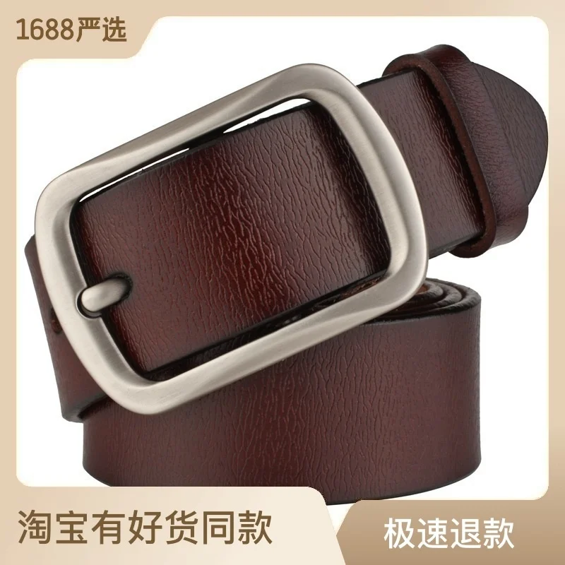 

100% genuine real leather New men's belt aviation pure leisure