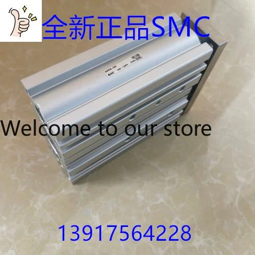2026 SMC's Brand New Genuine MGPM25-50AZ Is On Sale At A Special Price. Our Store Only Produces Brand New Genuine Products