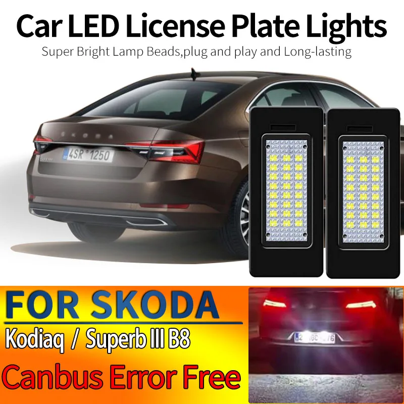 

Комплект из 2 светодиодных ламп для подсветки номерного знака Skoda Kodiaq 2016- и Superb III B8 2015- (белые, без ошибок Canbus), аксессуары для освещения номерного знака