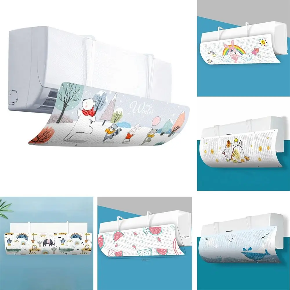 Cartoon Universal Air Conditioning Wind Shield Anti Direct Blowing Blow-Proof Wind Guide Cover Adjustable Deflector Home Use