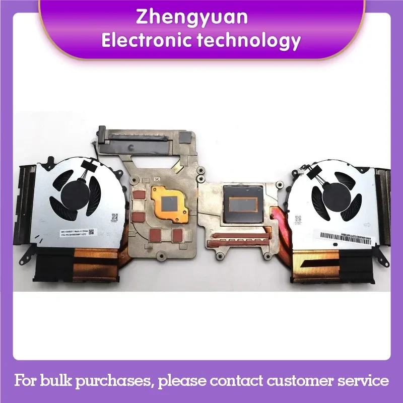 

New 5H40S20807 5H40S20808 for Legion Pro 5 16IRX8 82WK Cooling Heatsink Fan
