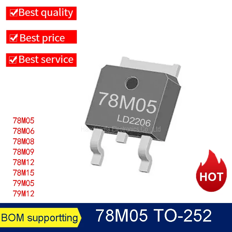 10pcs L78M05 TO-252 78M05 78M06 78M08 78M09 78M12 78M15 79M05  79M15 LM317 MJD122 127 31C 32C 41C TIP42C NEW L78M05CDT TO252