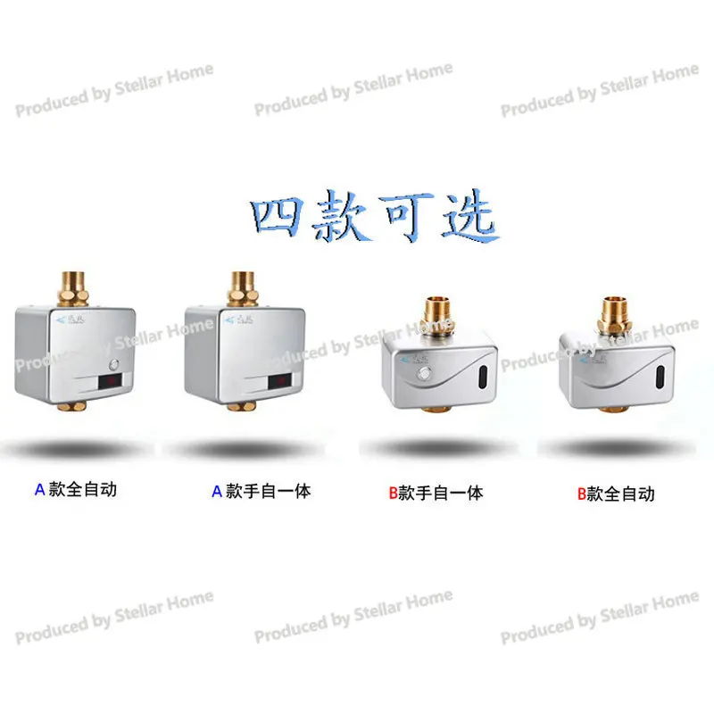Surface-mounted Open Tube Induction Stool Device Toilet Squatting Toilet Flush Valve, Intelligent Stool Flush Device, Automatic