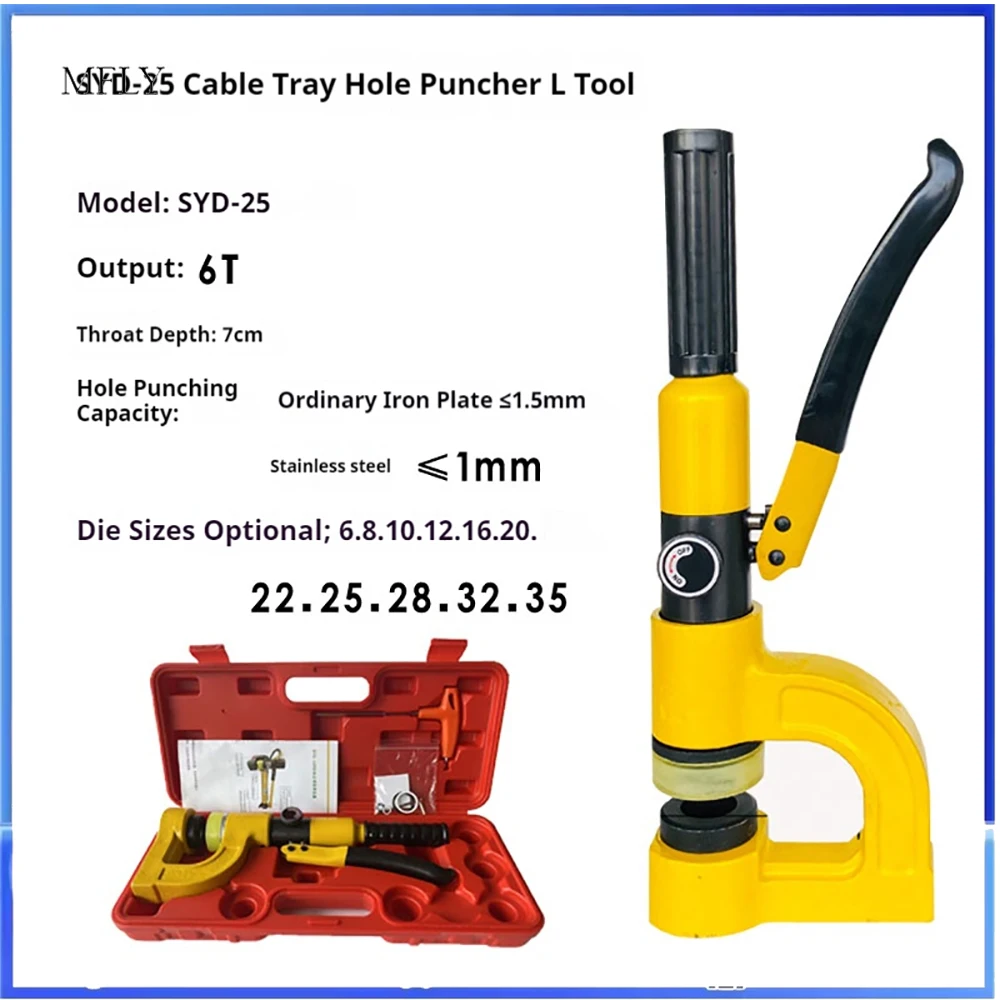

Hydraulic Bridge Hole Opener Manual Portable Small Stainless Steel Sink Basin Electric Box Opening