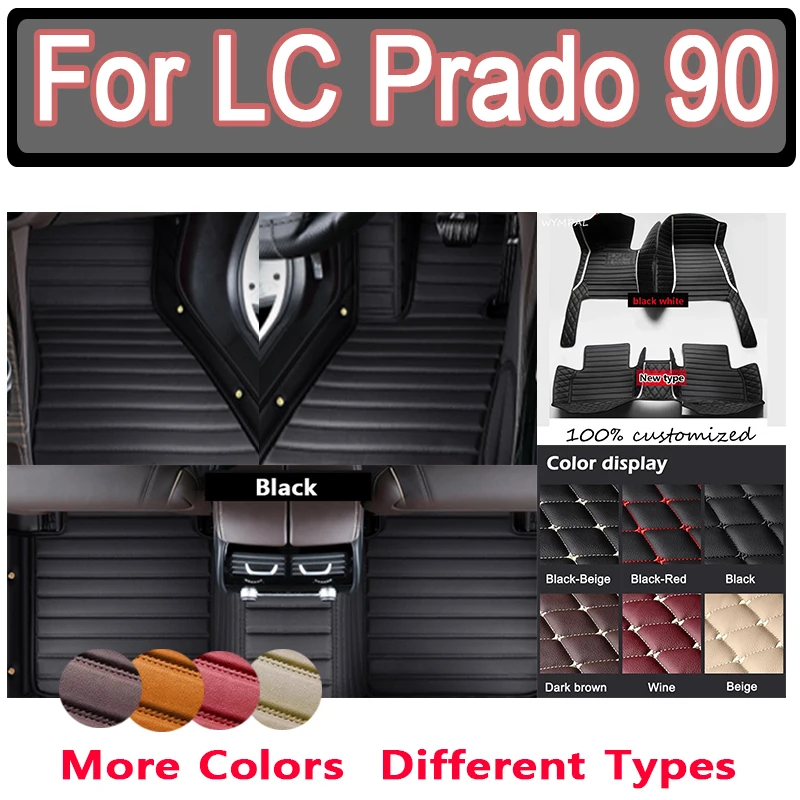 

Luxury Customized Artificial Leather Car Floor Mat For LC Prado 90 1996 1997 1998 1999 2000 Protect Your Vehicle's Interior Mats