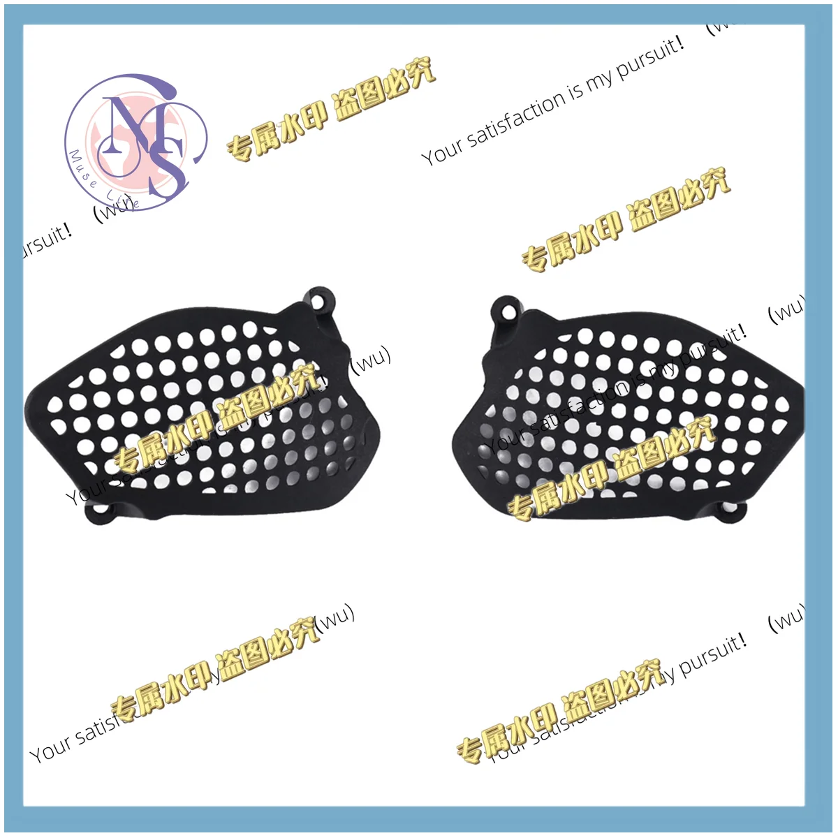 Lower headlight shield for SP MT10 MT 10