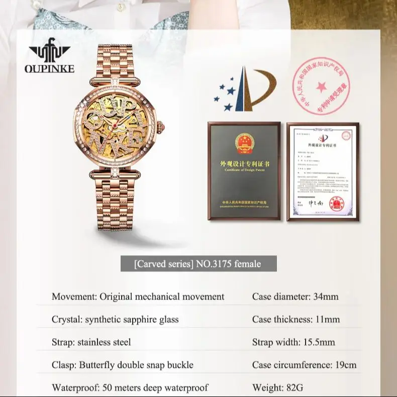 OUPINKE 3175 Luxury Waterproof Women Watch HD Elegant Diamond Watch Original Hollow out Fully Automatic Mechanical Women Watch