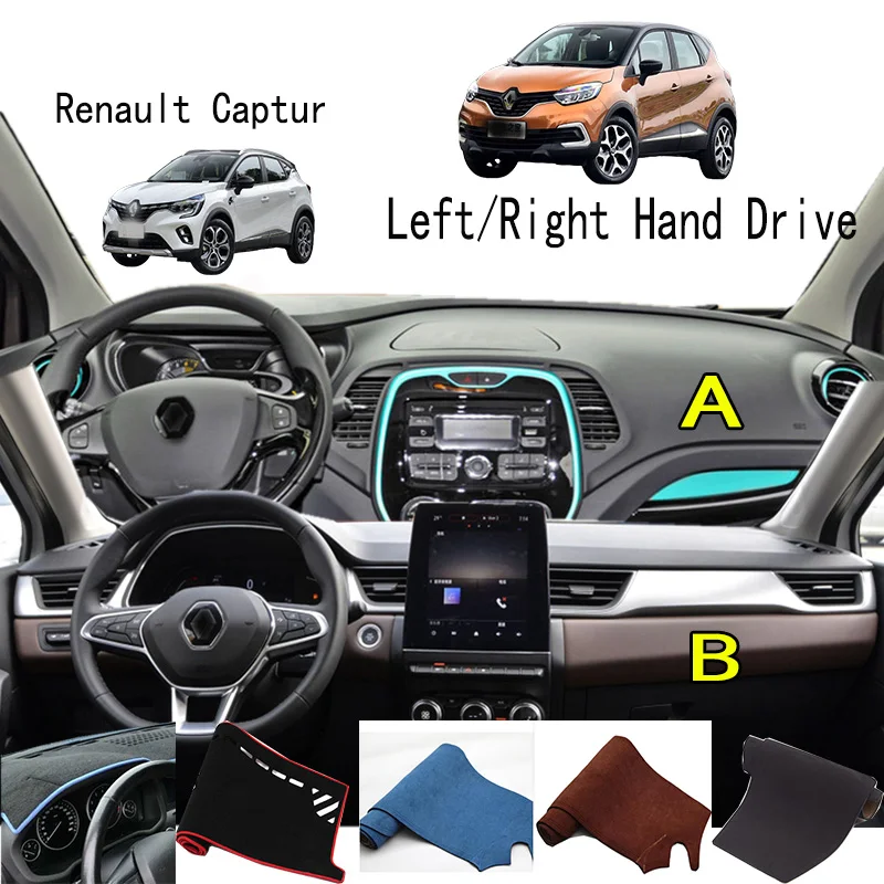 

For Renault Captur Dashmat Dash mat Dashboard Cover Instrument Panel Sunscreen Pad Ornaments