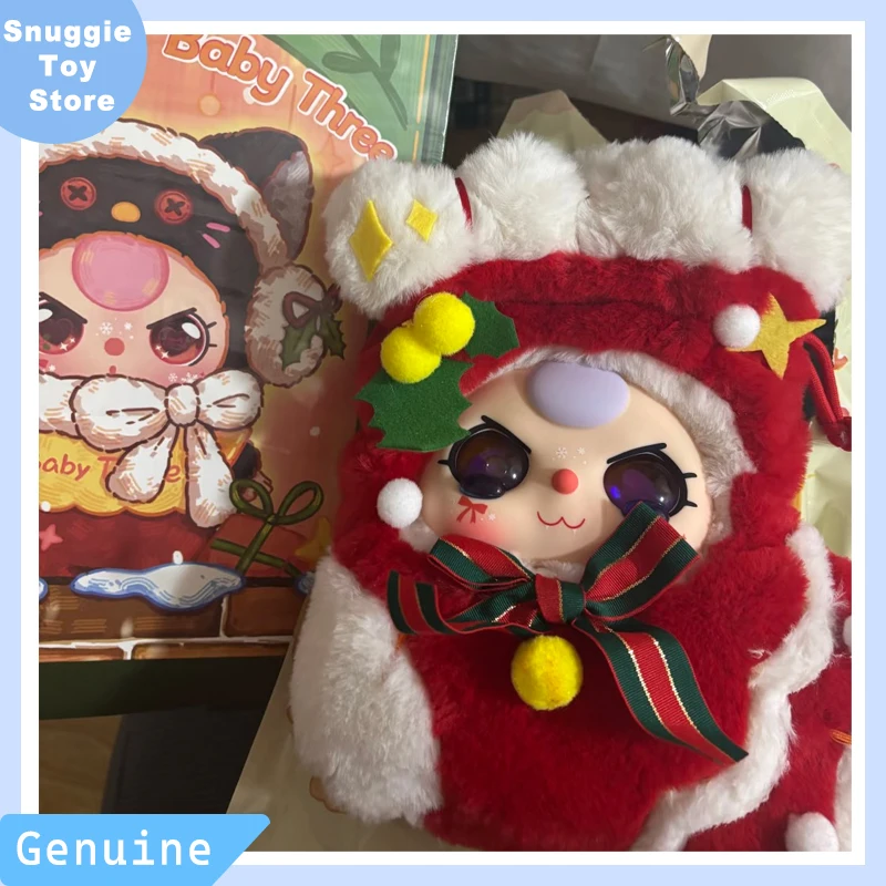 

Authentic Spot Baby 3-Year-Old Christmas Carnival Series Blind Box Desktop Ornaments Trendy Peripherals Girls' Gifts Toys