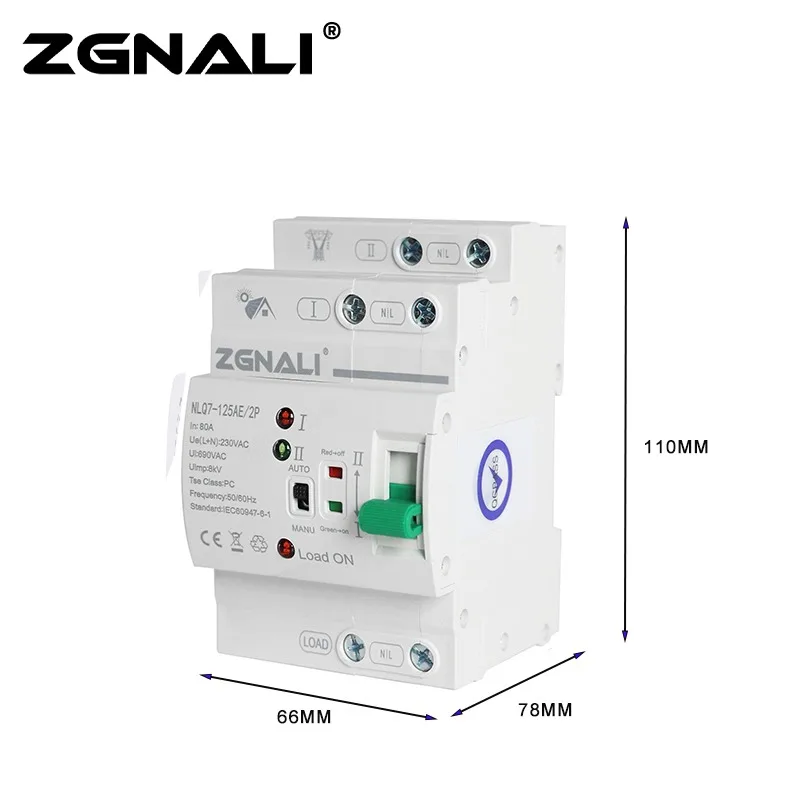 Dual power automatic transfer switch AC110V220V switching millisecond level 2P3P4P DIN rail type ATS AC220V