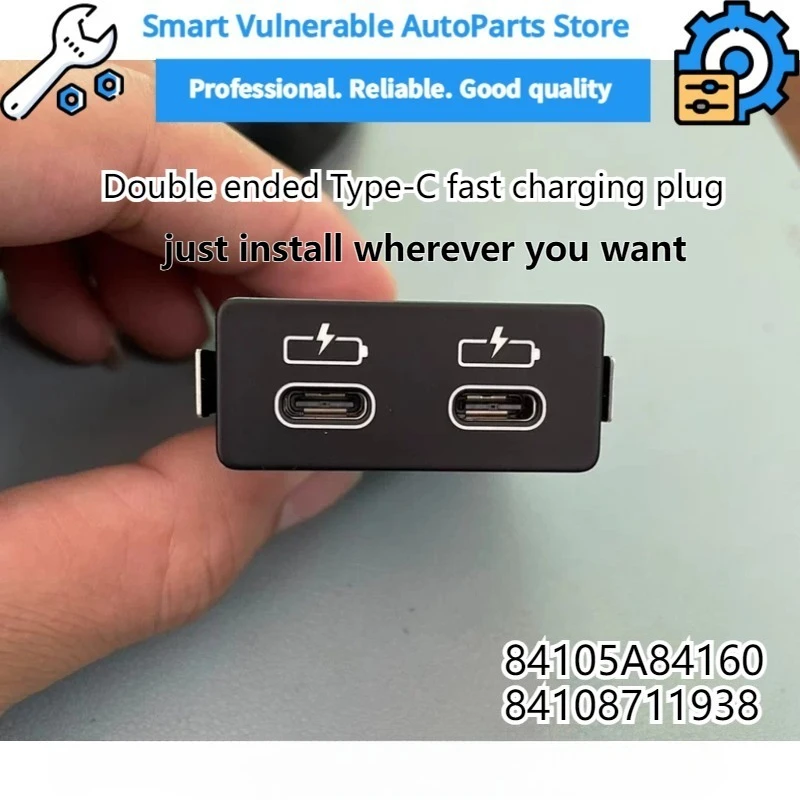 

84108711938 DIY USB Plug SD Card Double ended Type-C fast charging plug Two Plug Type-C Model For BMW All Models Car 84105A84181