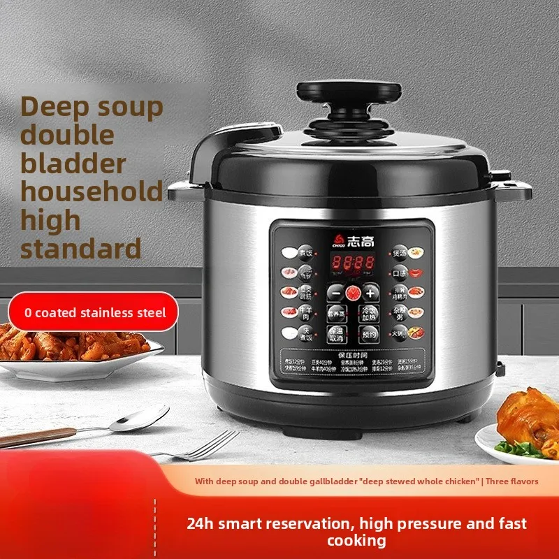 

Programmable Electric Pressure Cooker Multi Cooker Rice Cooker Stainless Steel 6L Family Small Large Sizes 2 3 6 8 People