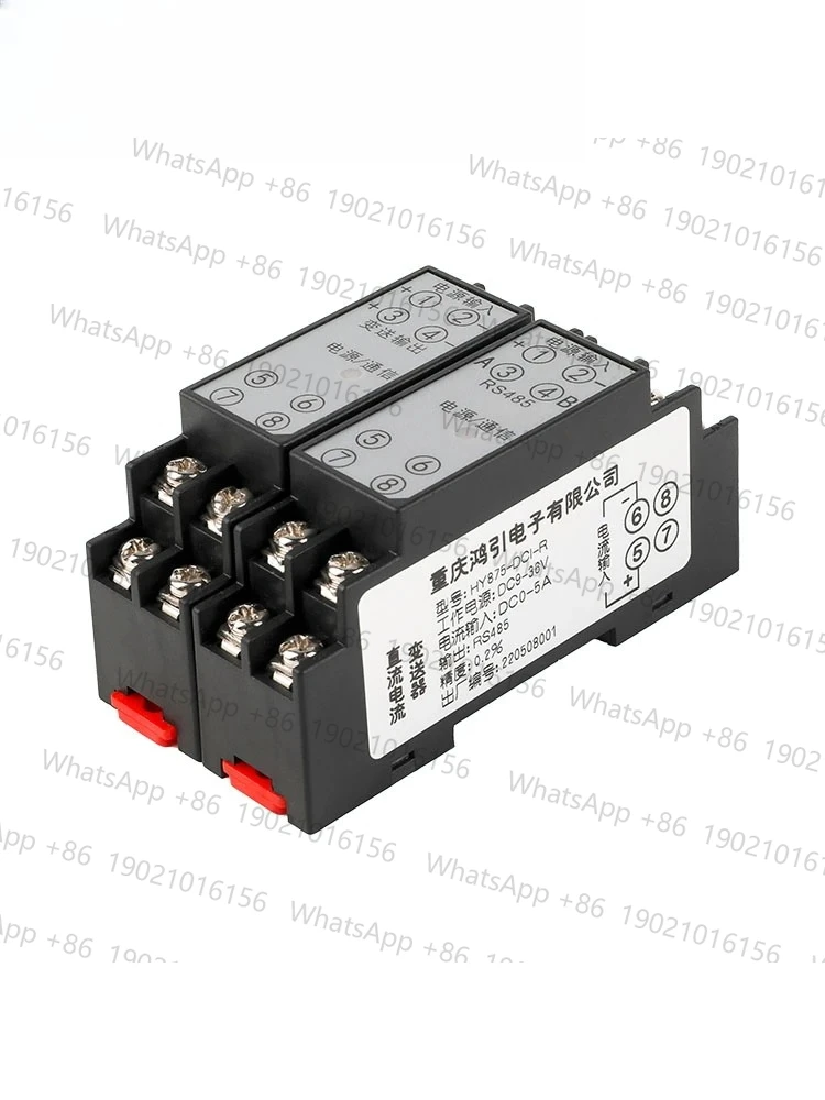 

DC current (or DC voltage) transmitter analog 4-20mA output modbus rtu communication