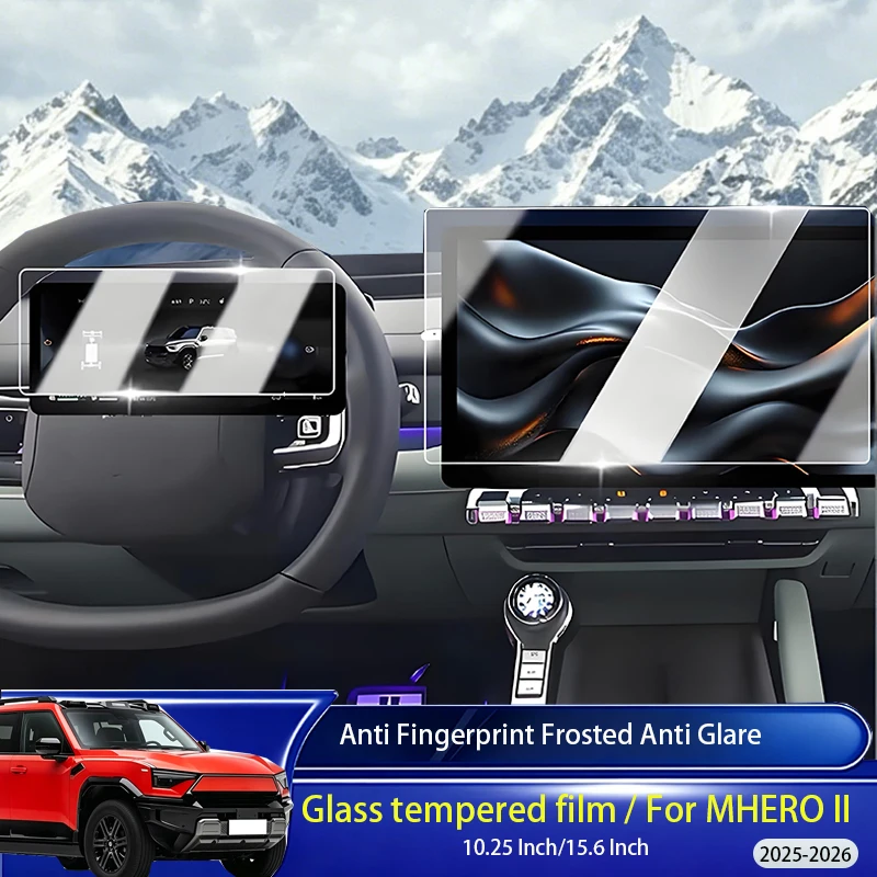For MHERO II 2025-2026 model matte anti-glare protective film, suitable for GPS screens and tempered glass LCD screens - interio