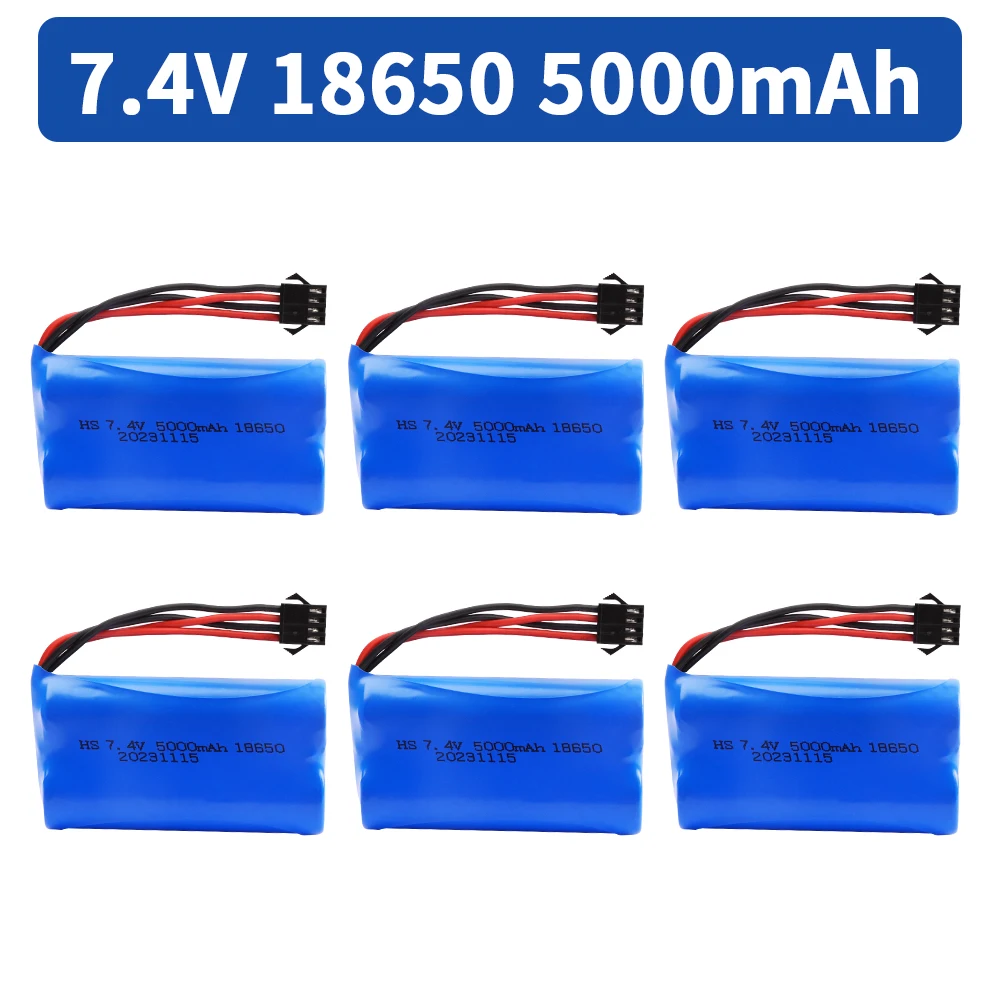 7.4V 5000mah 18650 LI-ION Battery with SM-4P Plug for car model water bullet guns toys parts RC toys Boat Spare Parts 2S battery