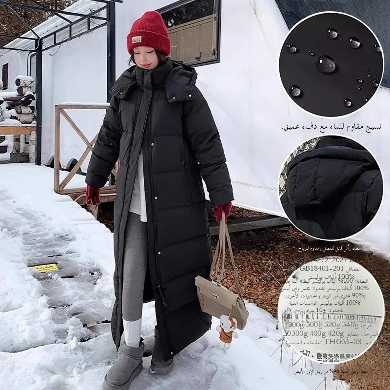 Ultra-Long Goose down Parka Women's Winter Coat Ankle-Length Cold Resistant Travel Clothing Commute Style Korean Version
