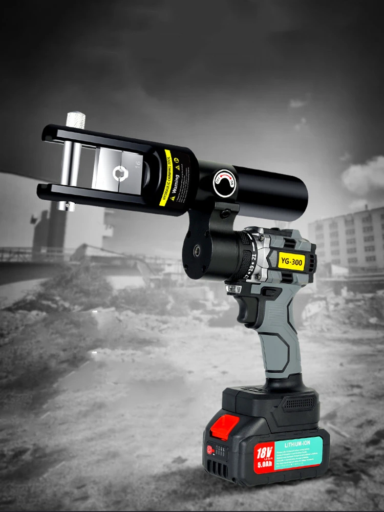 Portable Lithium-Ion Rechargeable Hydraulic Crimping Tool for Electricians YG-300 Compact Automatic Crimping Tool