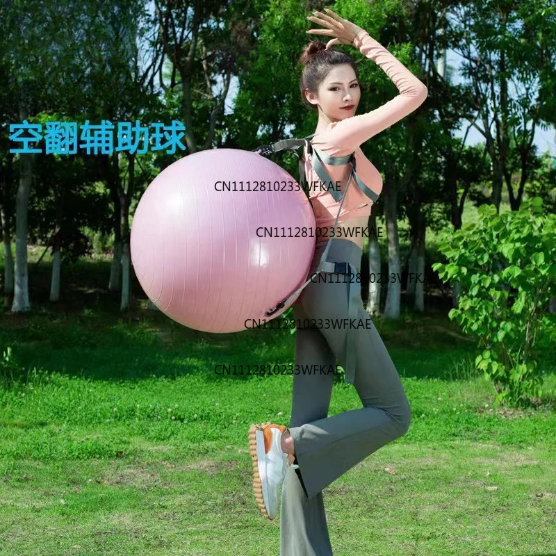 Training Assist Ball Thickened Explosion-proof Children's Somersault Artifact Front/Backflip Fitness Protection Yoga Ball