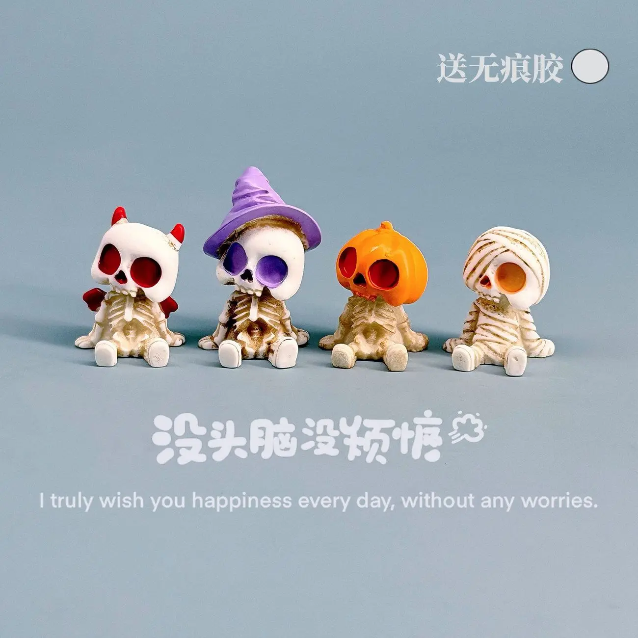 Mini Skeleton Mummy Figurine, Funny Desktop & Car Monitor Decor, Unique Stress Relief Ornament