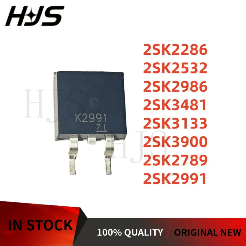 10PCS 2SK2286 2SK2532 2SK2986 2SK3481 2SK3133 2SK3900 2SK2789 2SK2991 TO-263 트랜지스터 새로운 재고 있음