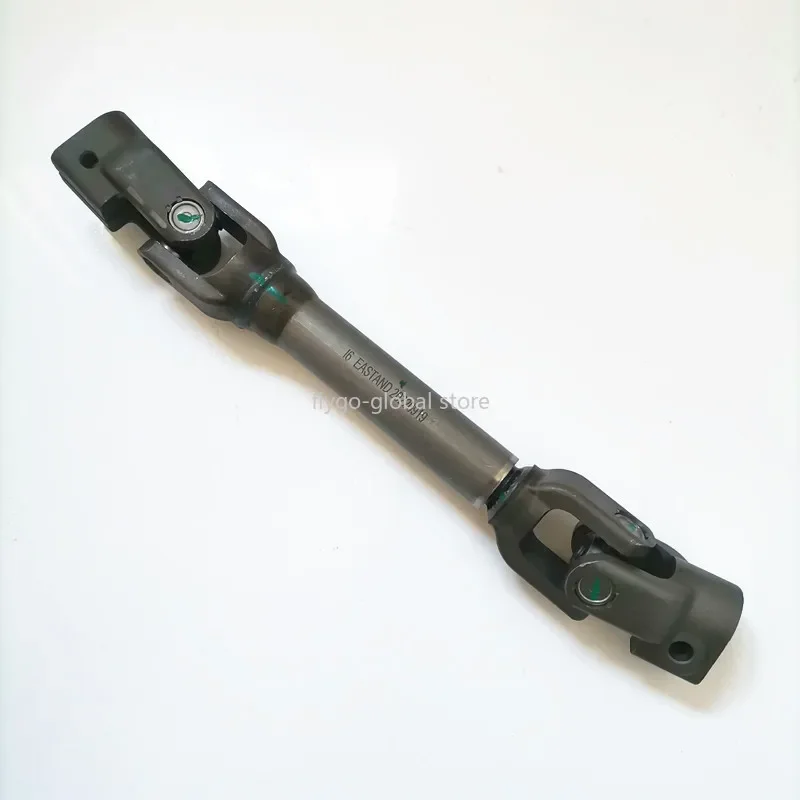 Adapted to Roewe RX3 RX5 EI6I5 MG 6 GS ZS steering column steering cross axle universal joint