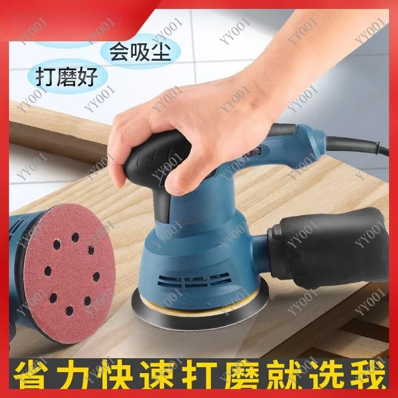 

Flat Electric Sander Multifunctional Polishing Machine for Wood Furniture Wall Paint Putty Work