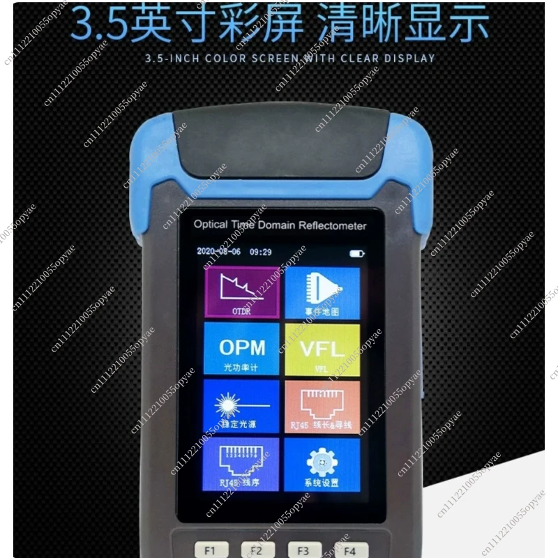 OTDR Fiber Optic Tester Optical Time Domain Reflectometer Breakpoint Locator Fiber Cable Fault Detector