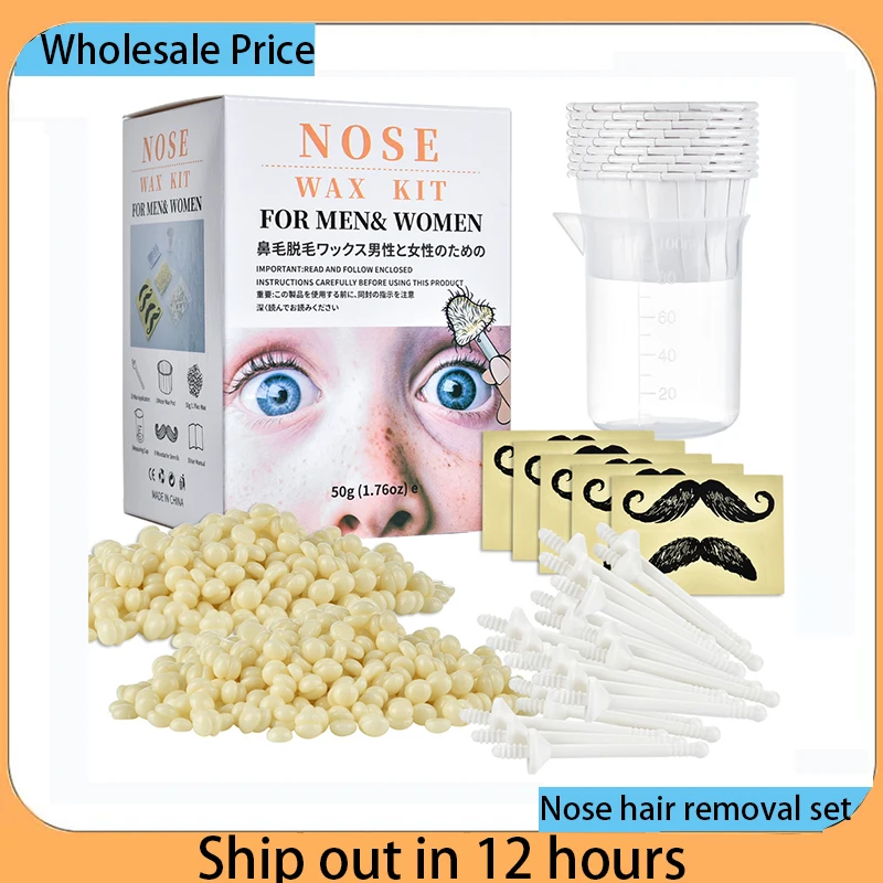 Portable Nose Wax Kit for Man and Women Painless Paper-Free Nose Hair Removal Cleaning Waxing Beans Depilation Kit Nose Clipper