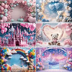 Birthday Balloons Photozone Backdrop Girls Princess Castle Candyland Party Custom Decoration Background Baby Photography Props