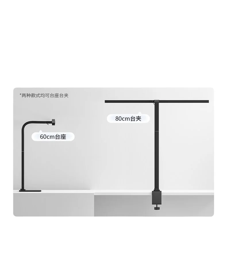 

Экран компьютера, атмосфера киберспорта, заполняющий свет, защита глаз, изогнутый дисплей, подвесной светильник, интеллектуальная офисная настольная лампа