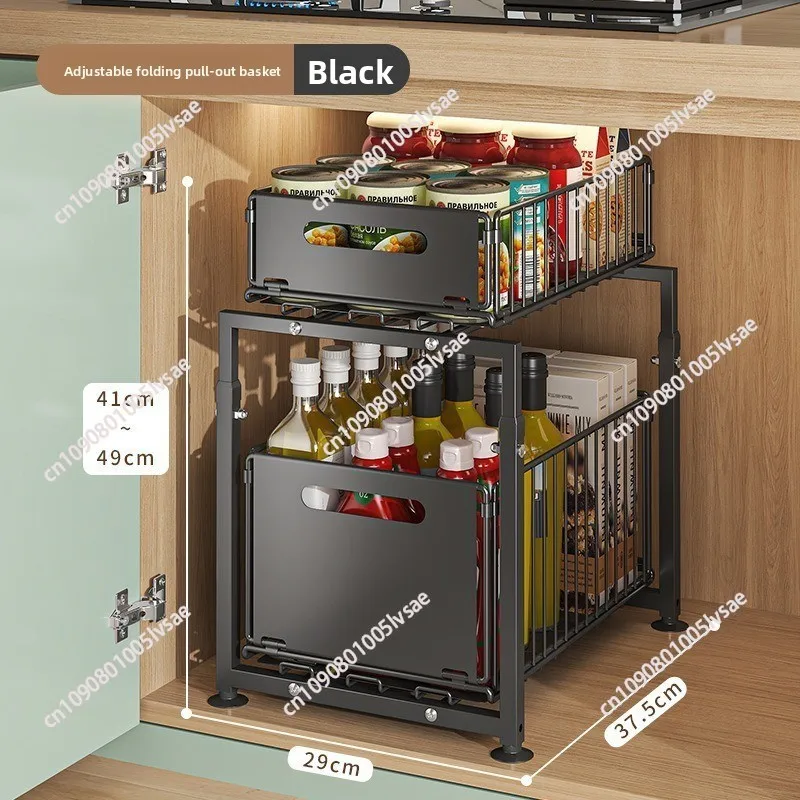 Kitchen Sink Storage Rack Pull-Out Basket Double Layer Spice Snack Bottle Can Organizer Cabinet Multi-level Shelf