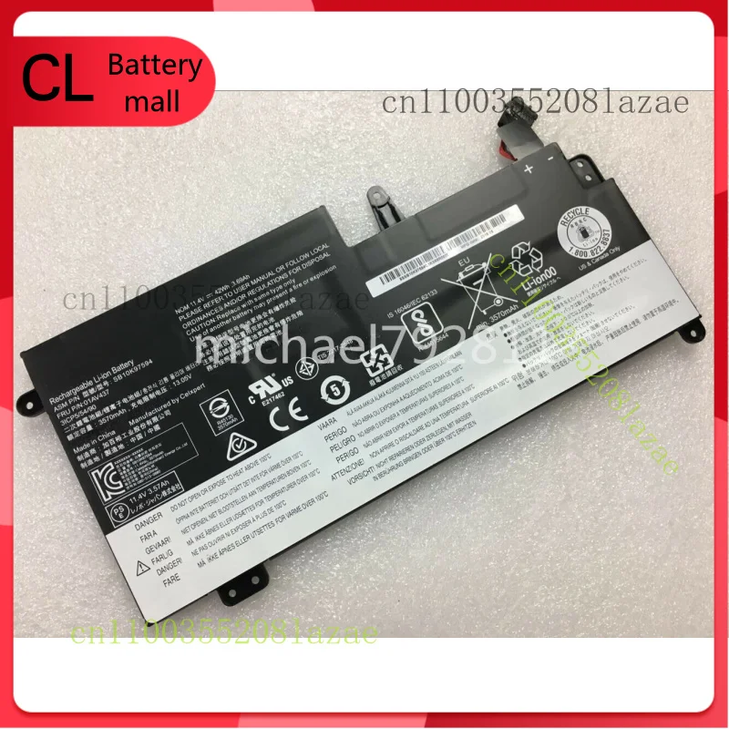 

New Genuine Battery for Lenovo ThinkPad S2 01AV401 01AV400 01AV437 3ICP5/54/90