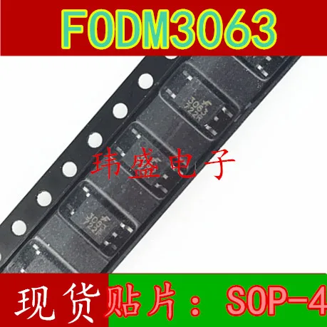 

10 шт., FODM3063 SOP-4 FODM3063 MOC3063