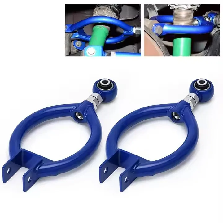 EPMAN Rear Camber Control Arm for FOR 240SX S13 89-94 EPCA10