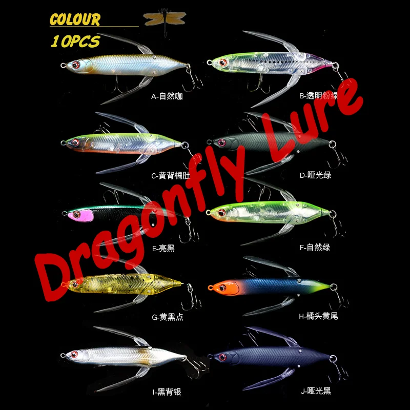 10PCS Topwater Dragonfly Fishing Lure 6.5g 80mm Floating Wobbler Popper Wing Floating Artificial Hard Baits