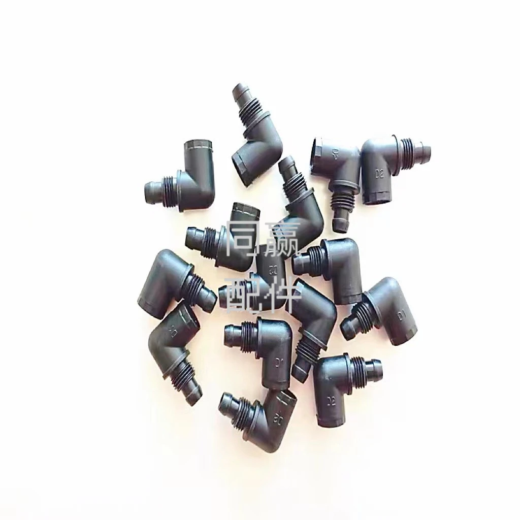 Plant protection UAV spare parts [T40/T20P] impeller pump elbow 002348.01