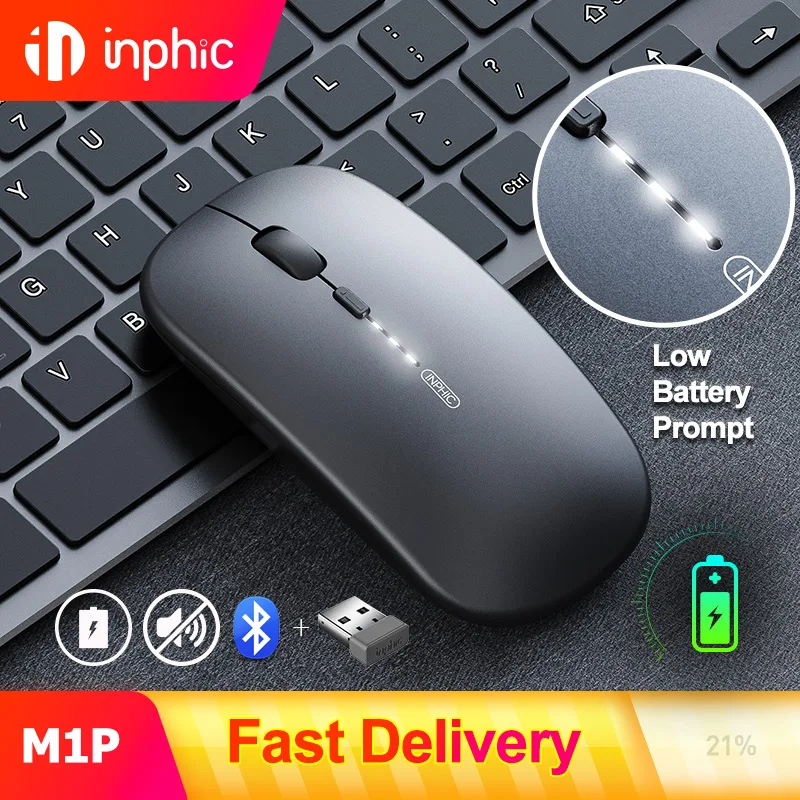 INPHIC M1PRO Bluetooth Wireless Mouse Rechargeable 2.4G+Bluetooth Tri- Mode Mute 1600 DPI Optical Mouse