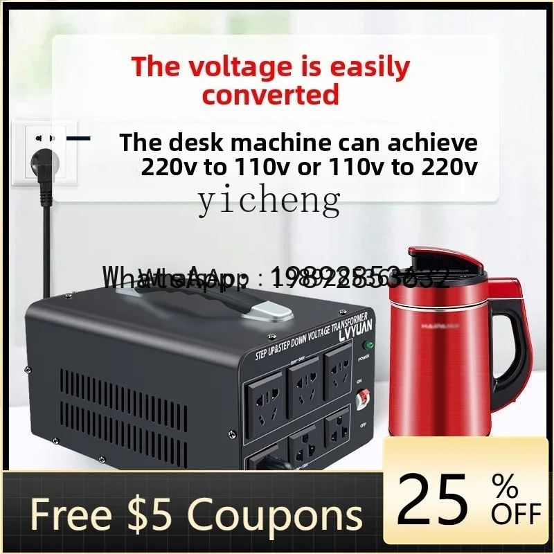 ABB 220v to 110v transformer 110V to 220v high power American 120V Japanese 100V voltage power converter