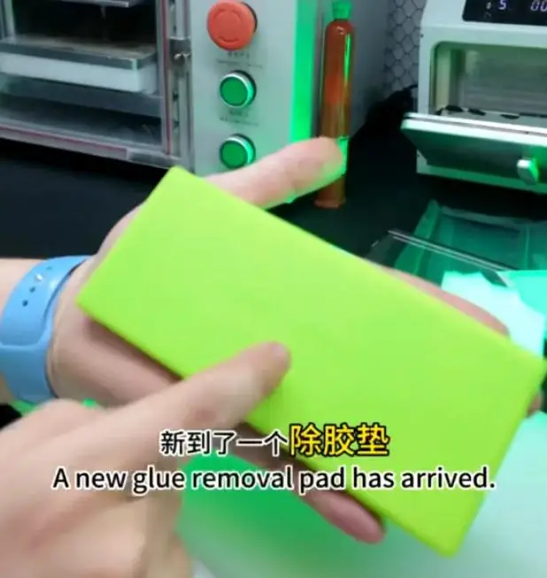 

Sameking 2 in 1 Green Soft Glue Remove Pad Silicone Rubber One Side for OCA Glue Cleaning the Other Side for Lcd Laminating