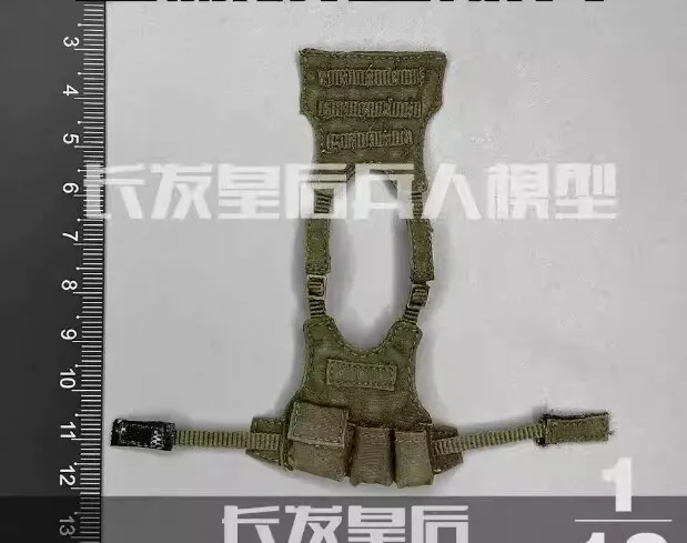 JOYTOY JT5628 1/12th Chest Hanging Model for 6'' Female Soldier