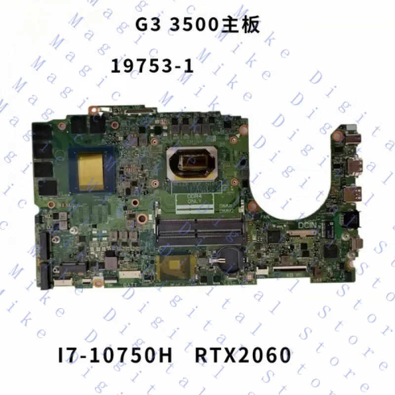 UU  Motherboard Main Board for Dell G5 5500 i7-10750H RTX2060 19753-1 0C36JF