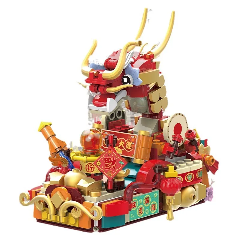 

Chinese New Year Dragon Float Block with Lighting Pearl DIY Building Brick Toy Home Decor