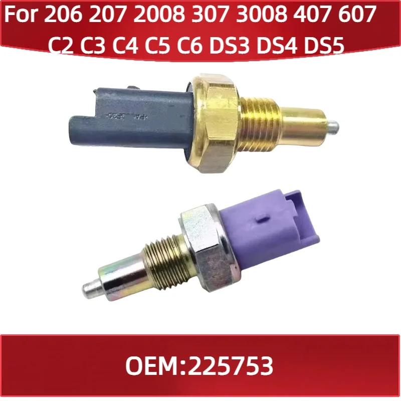 225753 For Peugeot …