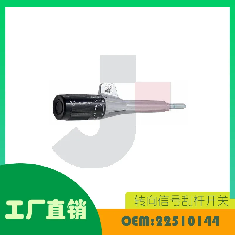 1 Pc For Pontiac Jimsey Cadillac, turn indicator OE 22510144 AMEXIAOXU