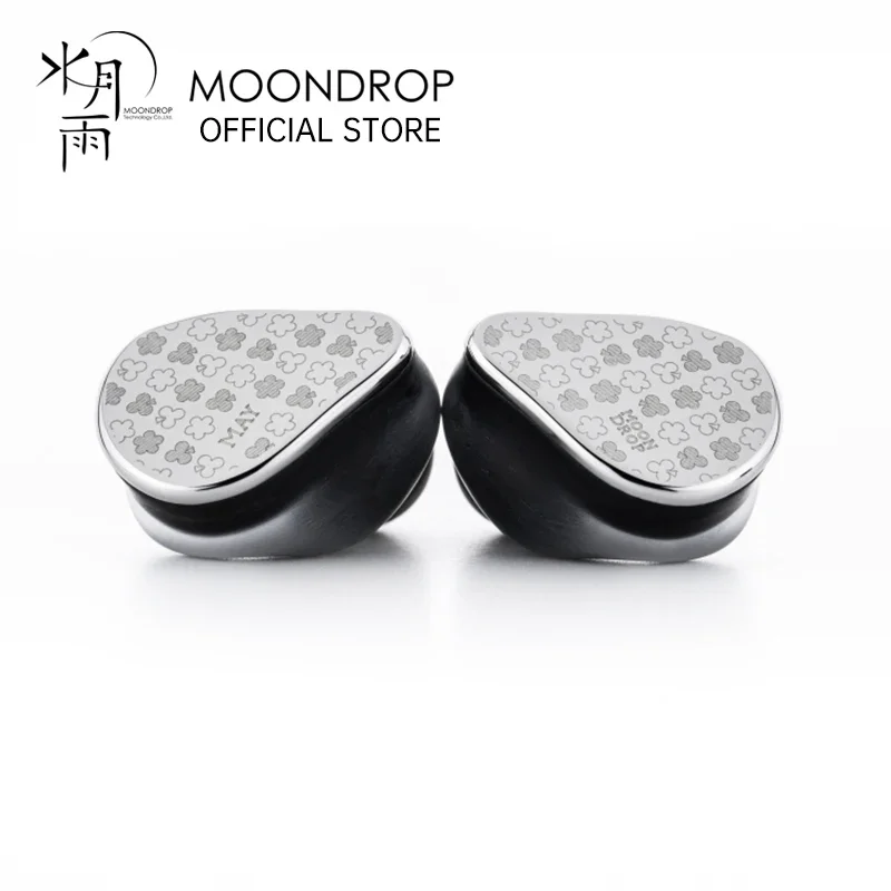 MOONDROP MAY DSP 헤드폰, USB-C 온라인 인터랙티브 DSP 다이내믹 드라이버, 평면 드라이버, 하이브리드 인이어, 교환 가능 케이블 포함