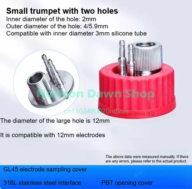 GL45 Fermenter Refill Bottle Mouth Sampling Receiver Cap & Connector Parts