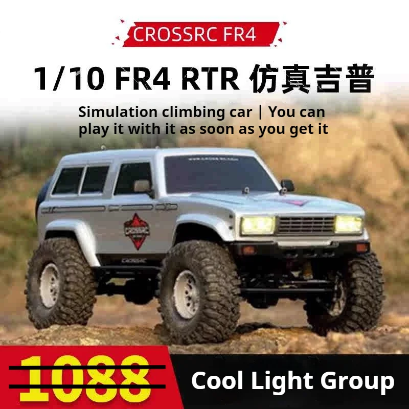 CROSSRC DEMON FR4 RTR ソフトシェル 4輪駆動 シミュレーション クライミングカー 1/10 ラジコン 電動モデルカー オフロード車
